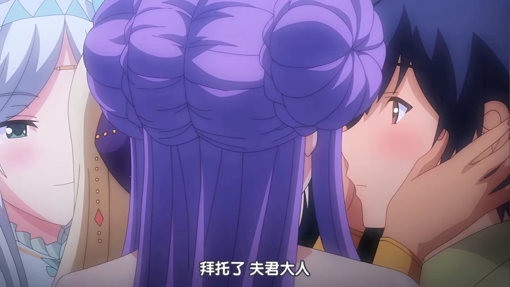ScreenShot_2026-09-25_102956_414.png