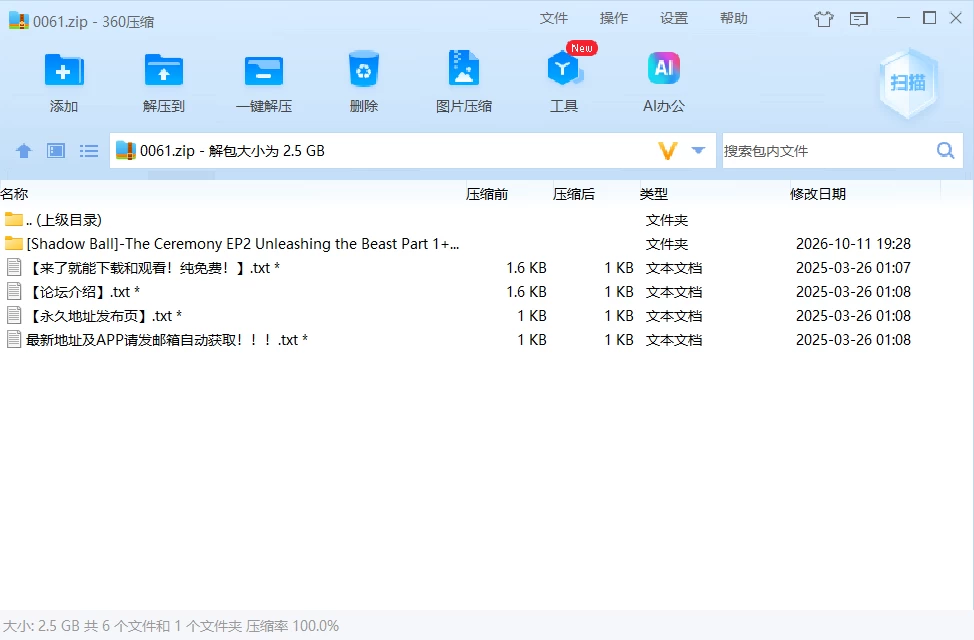 b3f3f1ed-f931-4e93-ae2c-bf76c0093a04.png