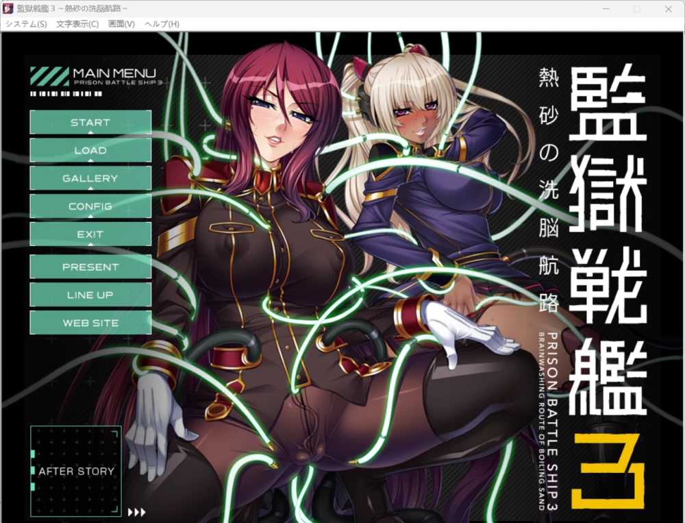 {BA8F3E93-B419-4472-A6C0-2B0E3035F9E9}.png