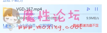 Winclip截图2018-12-26_194433.png