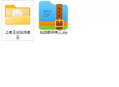 屏幕截图 2023-12-26 235912.png