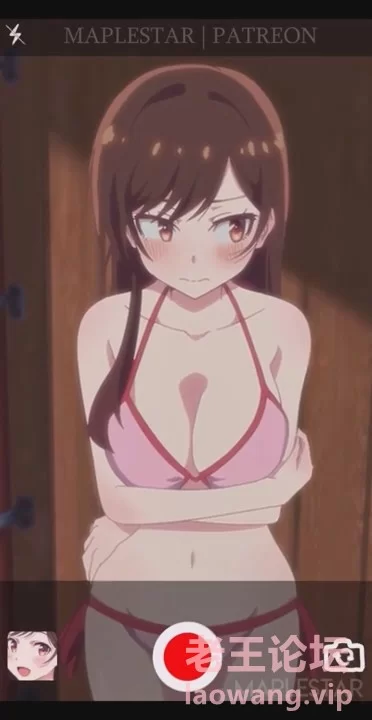 Chizuru Mizuhara NSFW Patreon.mp4_20240110_103924.130.jpg