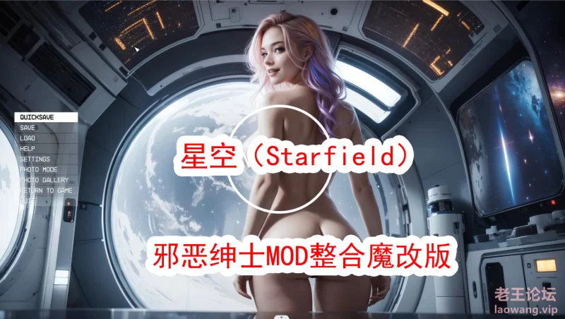 QQ截图20240516210938.png