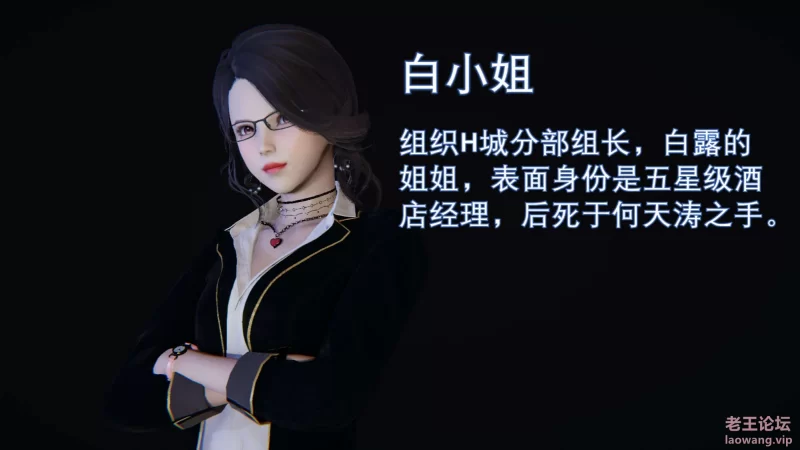 香 (10).png