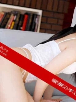 Caribbeancom_091616_012-月刊　佳苗るか[02:00:32]