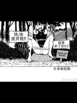 [转载搬运] 迷宫干41-80 [np+190m][百度盘]